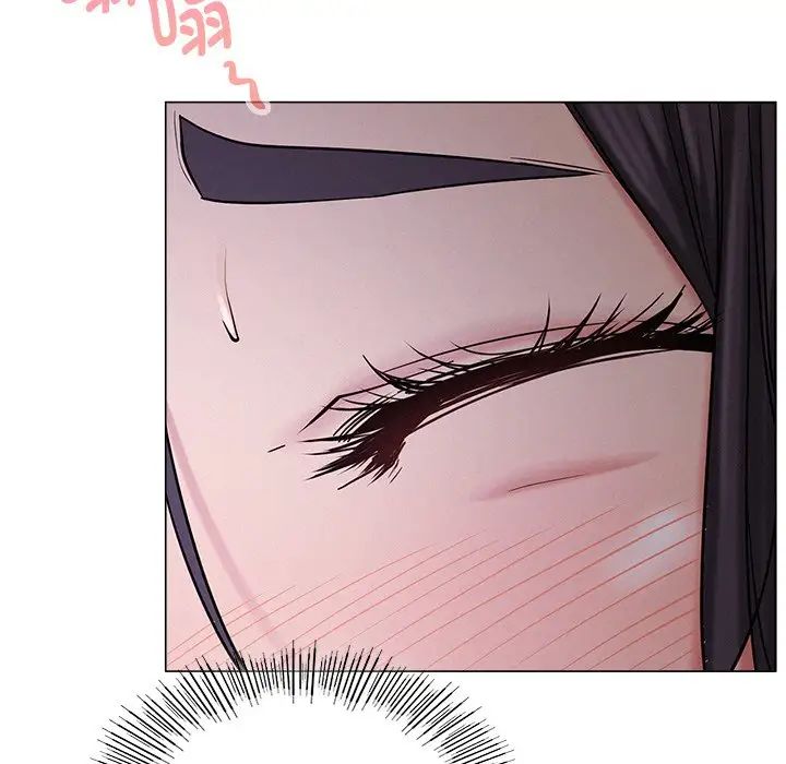 屋檐下的光第7话