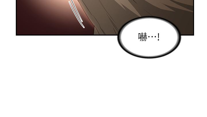 深度交流会第61话-会XX的女生都性慾爆表!