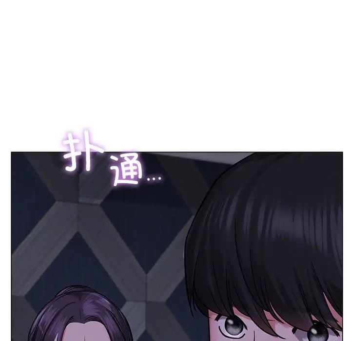 屋檐下的光第8話