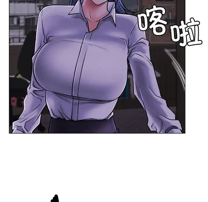 屋檐下的光第8話