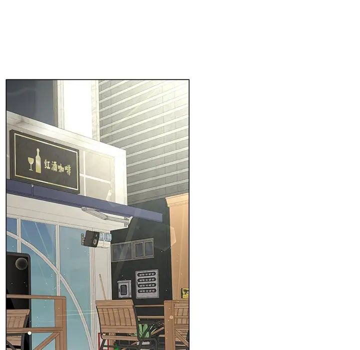 屋檐下的光第8話