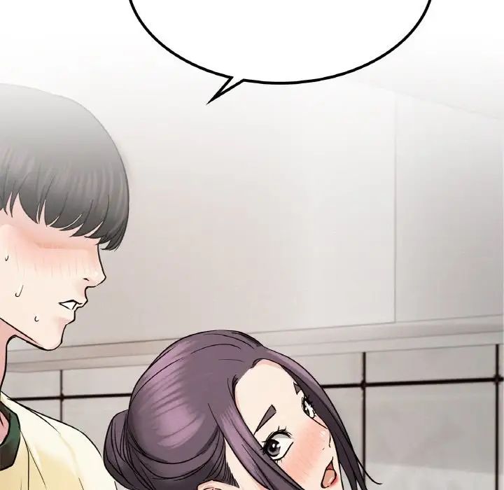 屋檐下的光第9话