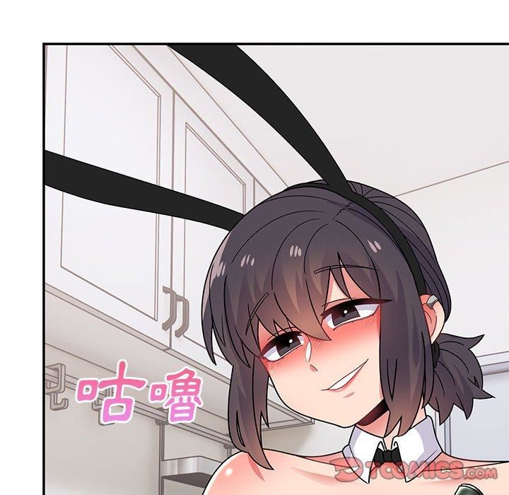 顽皮少女敏儿第35话