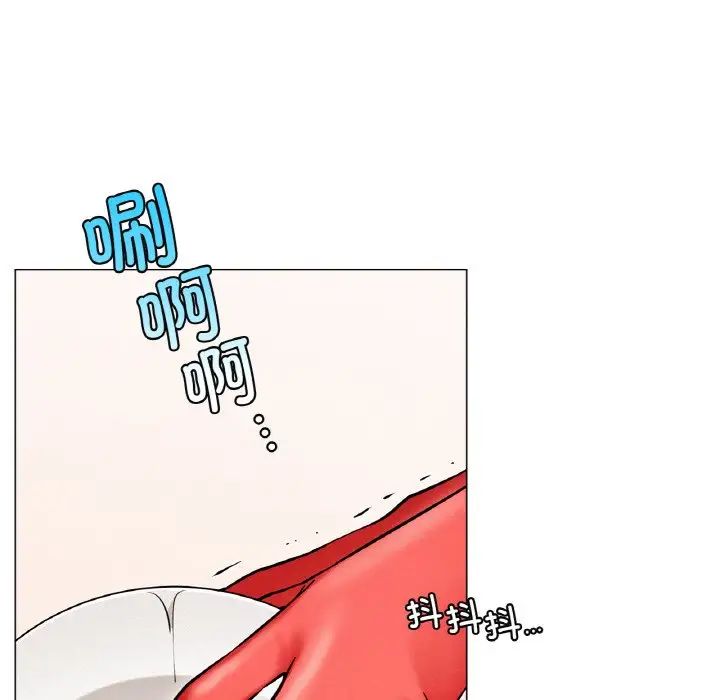 屋檐下的光第9話