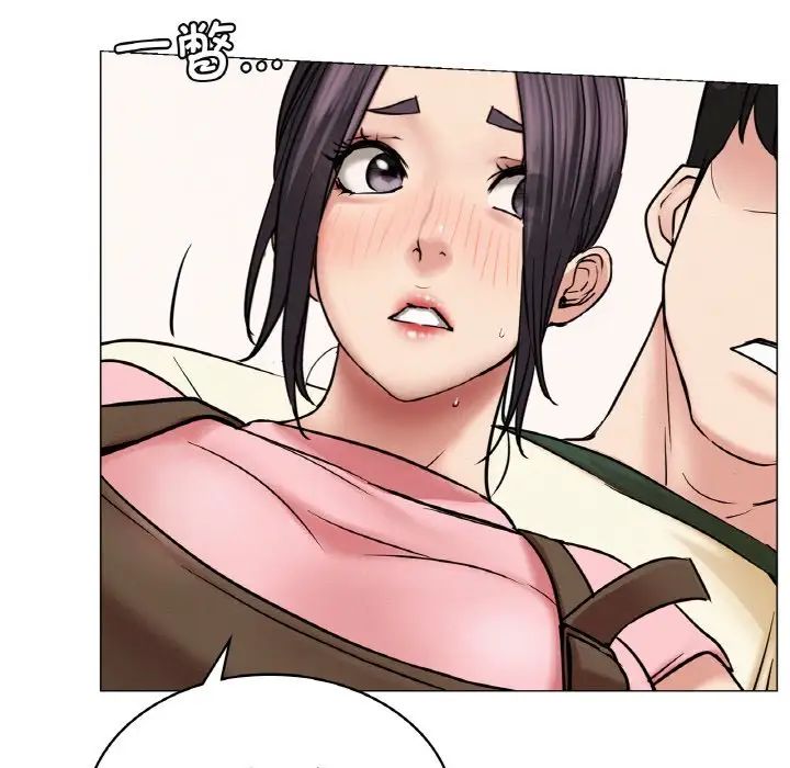 屋檐下的光第9話