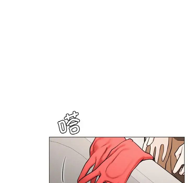 屋檐下的光第9话