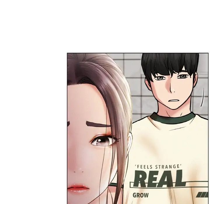 屋檐下的光第9话