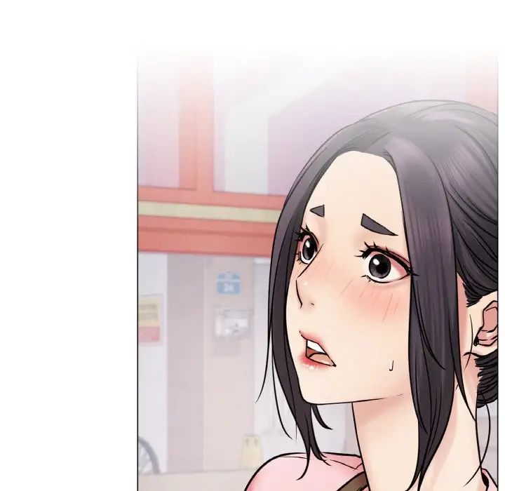 屋檐下的光第9話