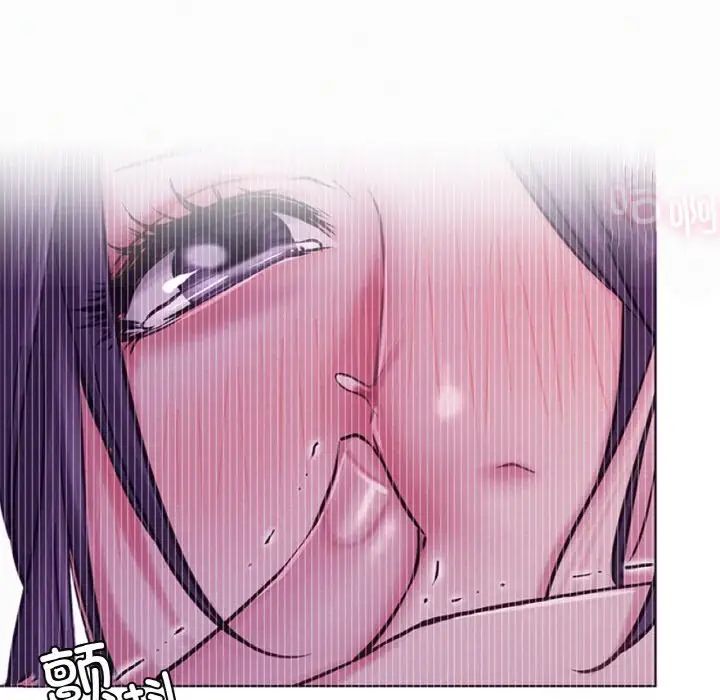 屋檐下的光第9话