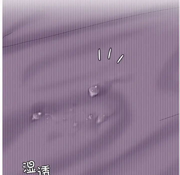 屋檐下的光第9話