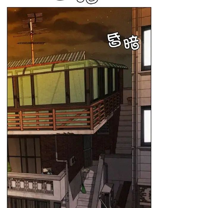 屋檐下的光第9话