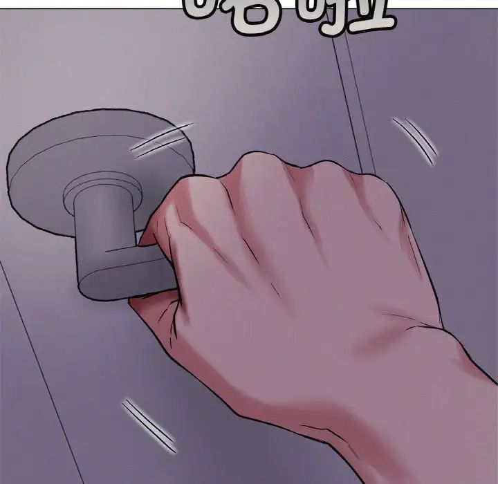 屋檐下的光第9话