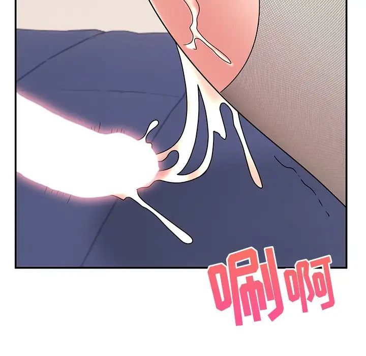 顽皮少女敏儿第37话