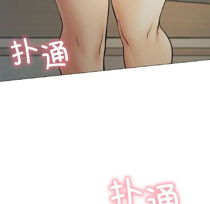 屋檐下的光第10话