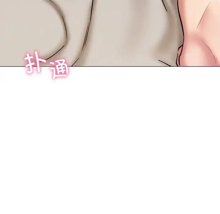 屋檐下的光第10話