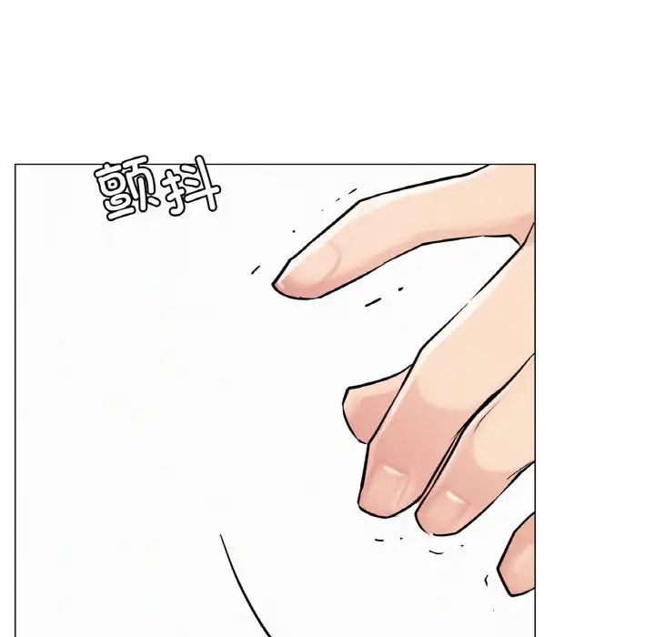 屋檐下的光第10话