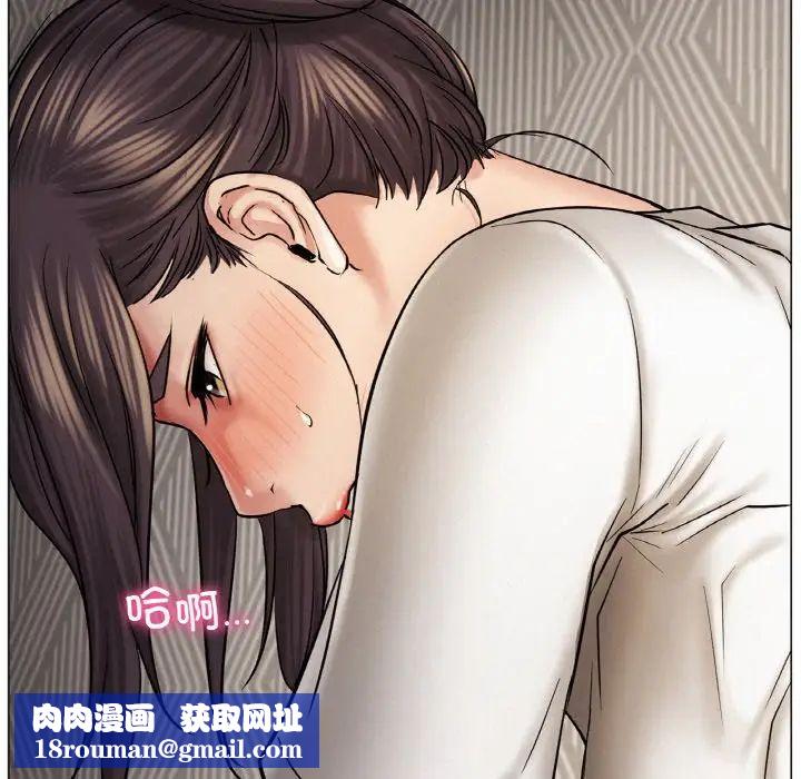 屋檐下的光第10話