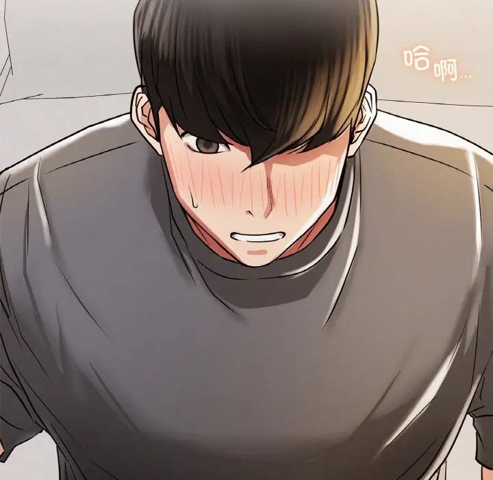 屋檐下的光第10話