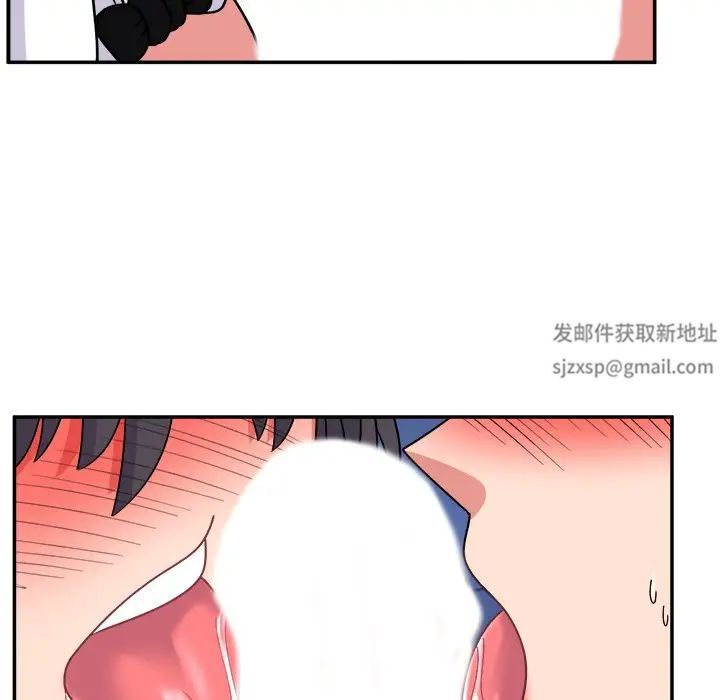 顽皮少女敏儿第37话