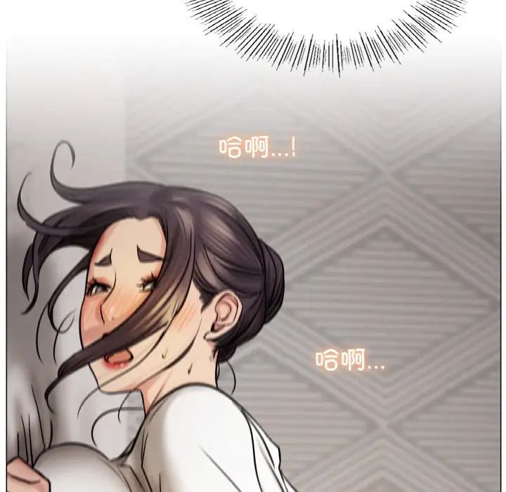 屋檐下的光第10話