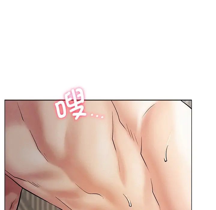 屋檐下的光第11话