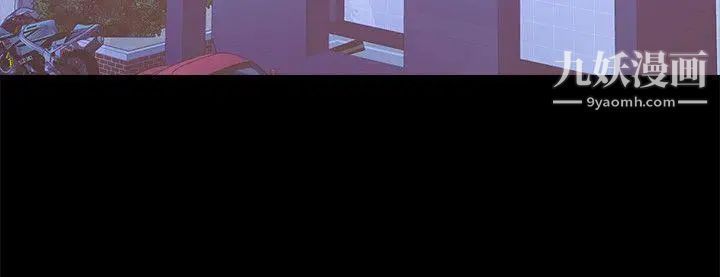 迷人的她第7話-盡全力滿足妳!