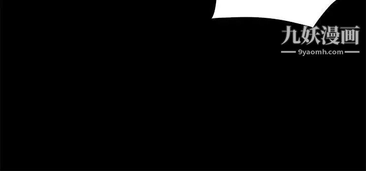 迷人的她第7话-尽全力满足妳!