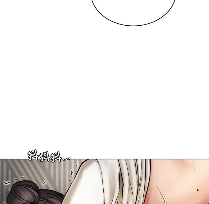 屋檐下的光第11话