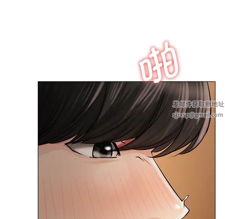 屋檐下的光第12話