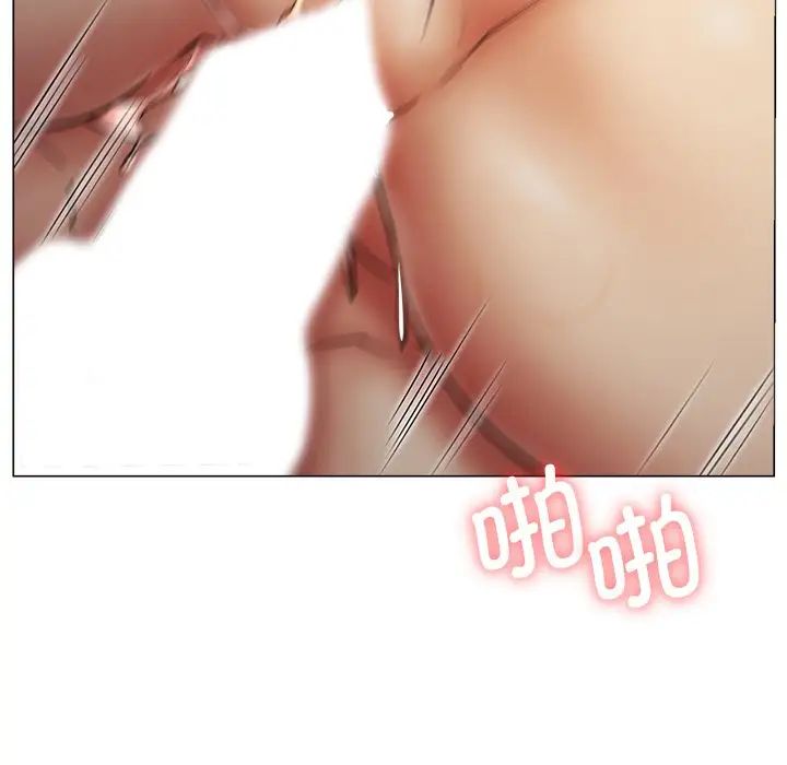 屋檐下的光第12话