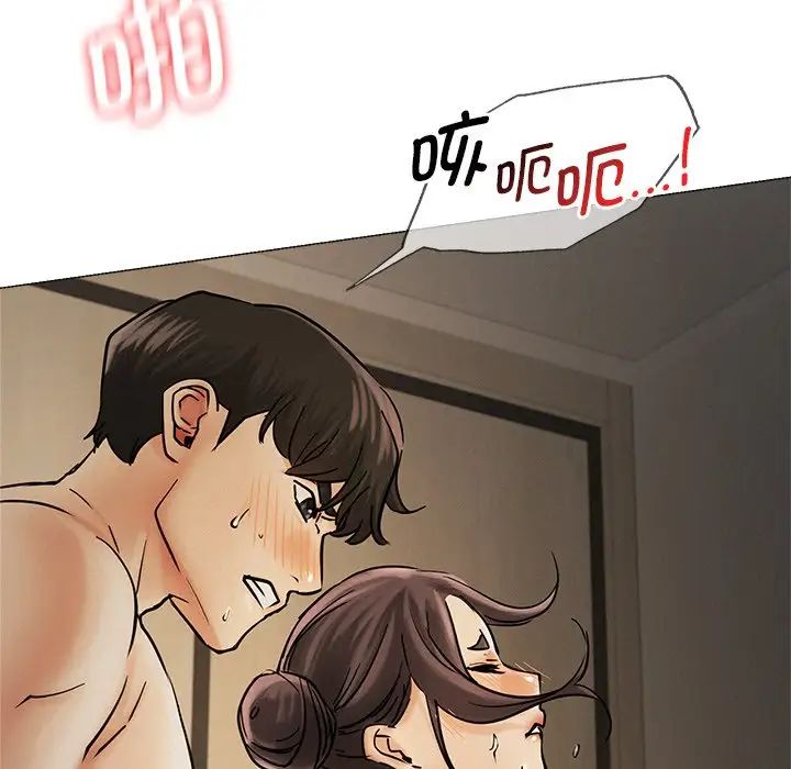 屋檐下的光第12话