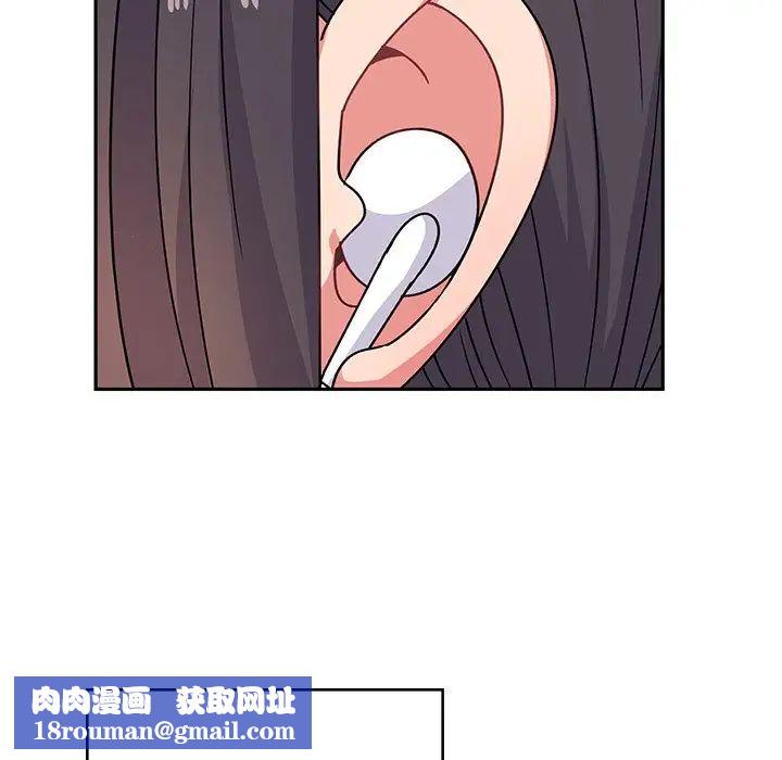 顽皮少女敏儿第38话