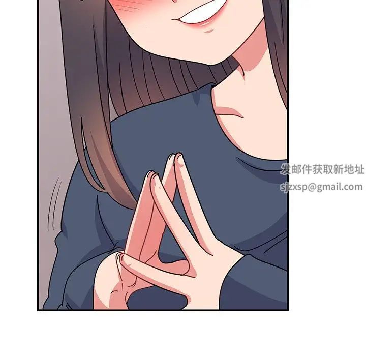 頑皮少女敏兒第38話