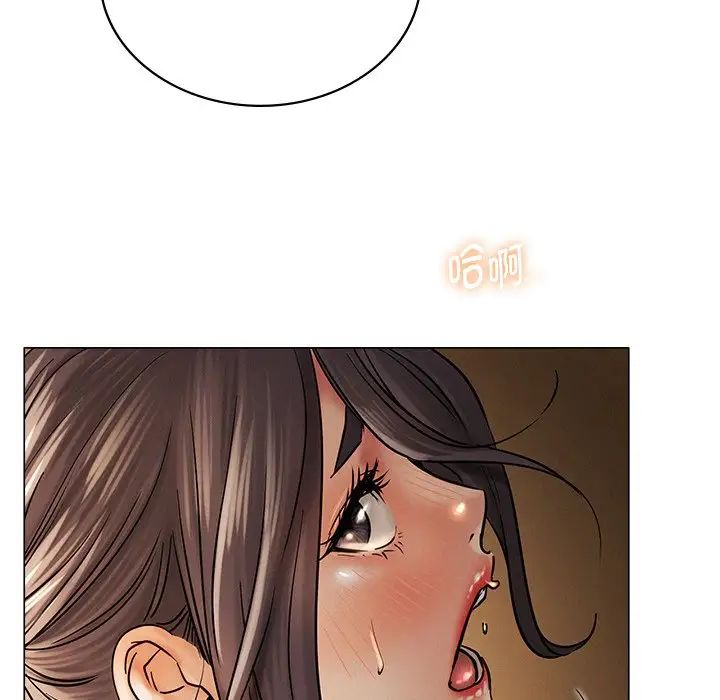 屋檐下的光第12话