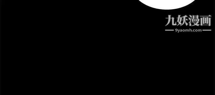 迷人的她第10話-處女