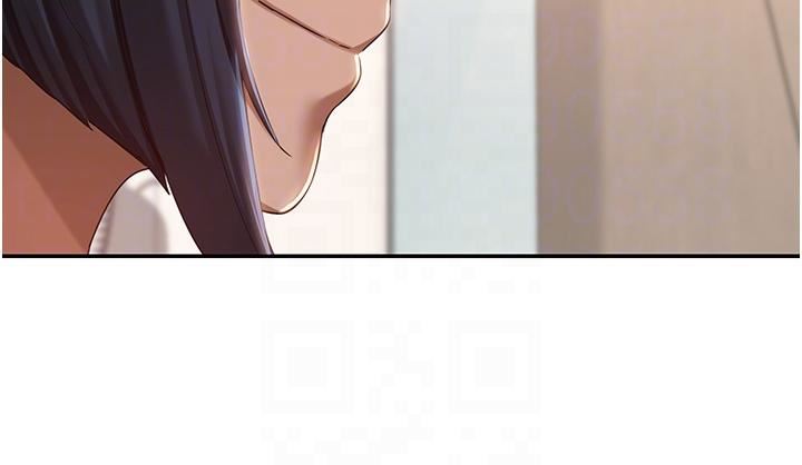 深度交流会第71话-目睹妹妹跟学弟开房间?!