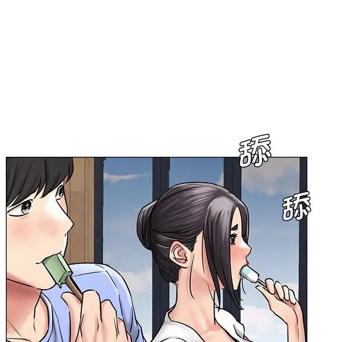 屋檐下的光第12話