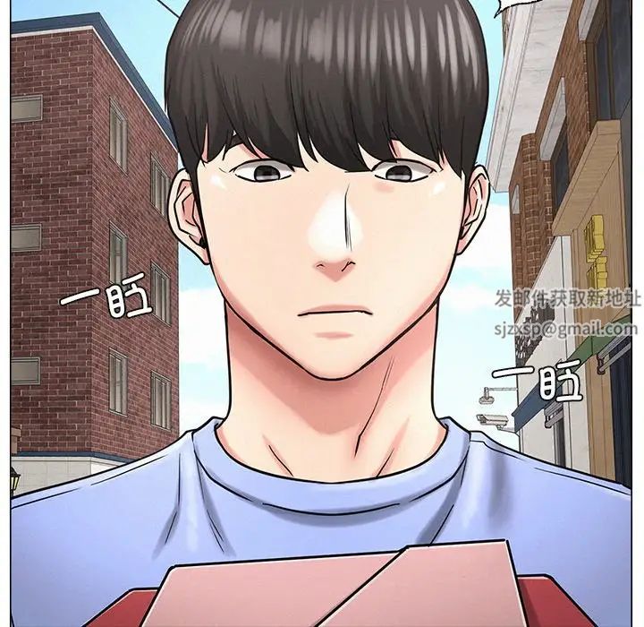 屋檐下的光第12话