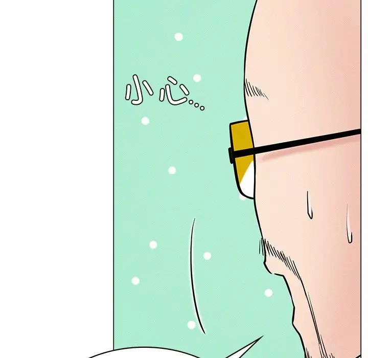 屋檐下的光第13話