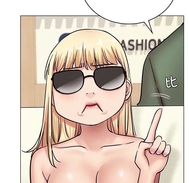 屋檐下的光第13話