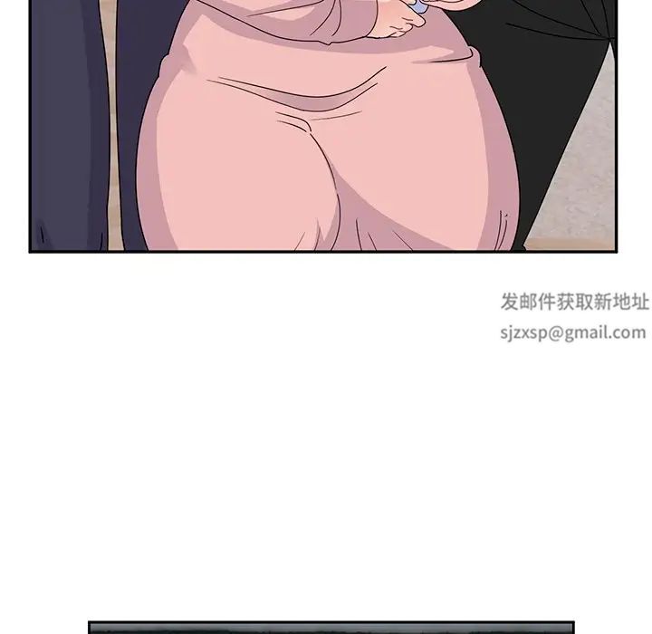 顽皮少女敏儿第39话