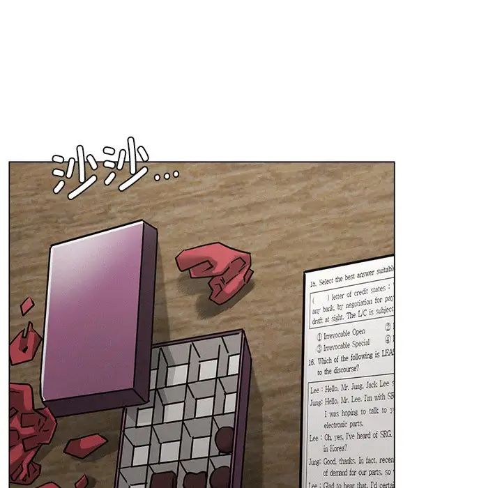 屋檐下的光第13话