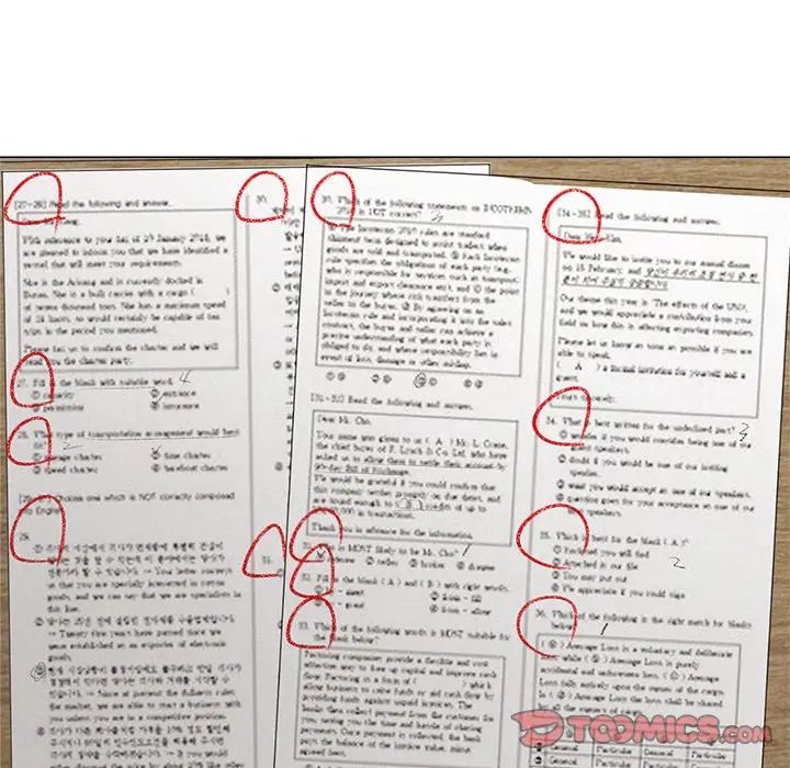 屋檐下的光第13话