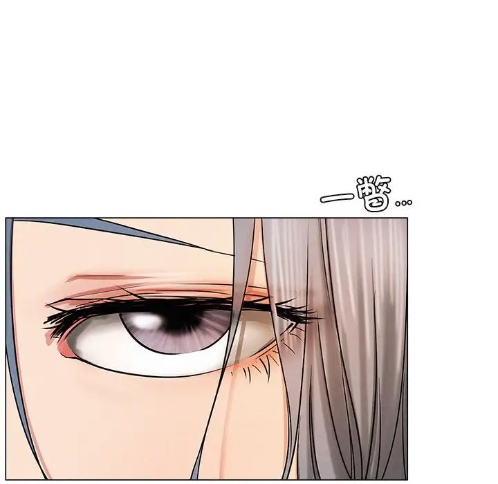 屋檐下的光第13话