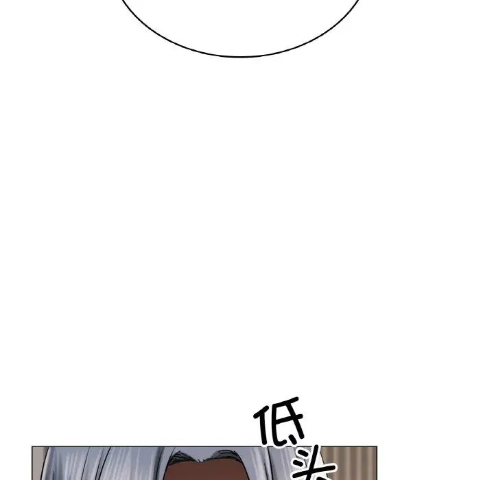 屋檐下的光第14话