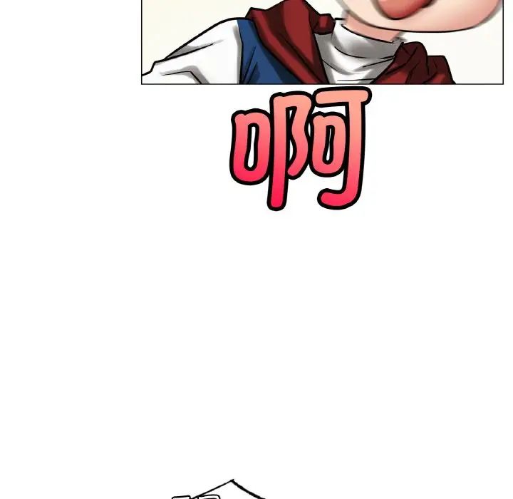 屋檐下的光第14話