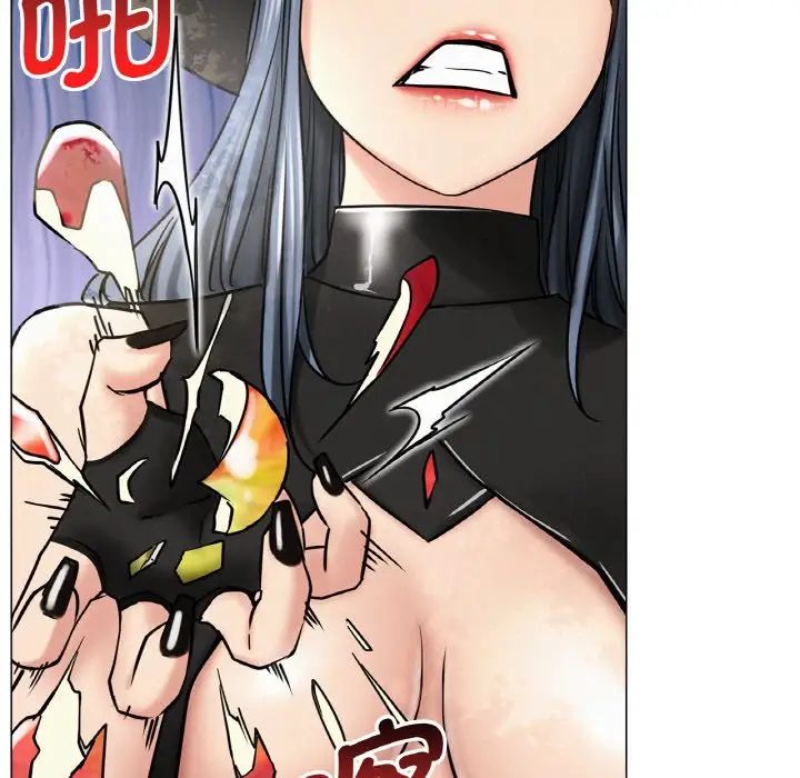 屋檐下的光第14话