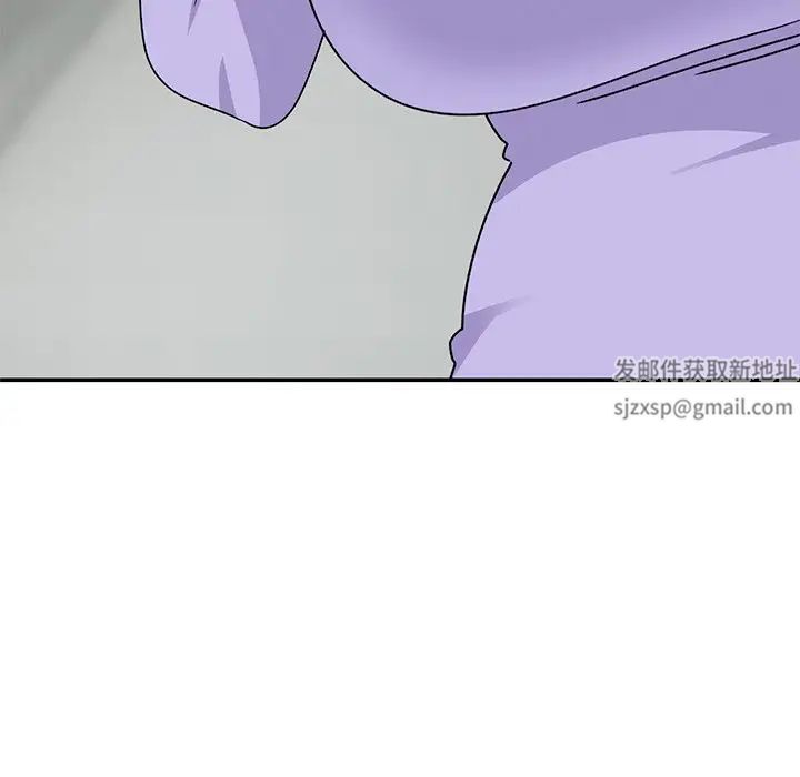 顽皮少女敏儿第39话