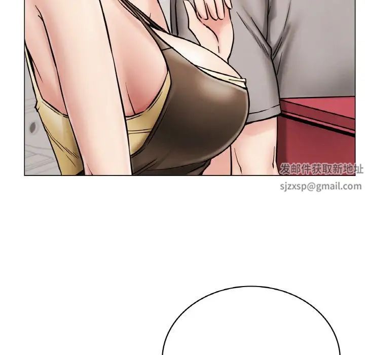 屋檐下的光第14話