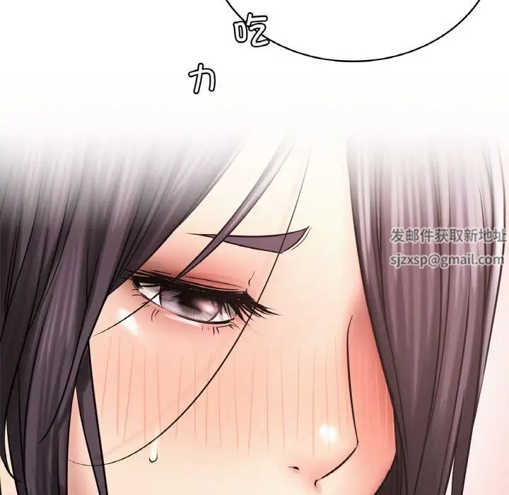 屋檐下的光第14話